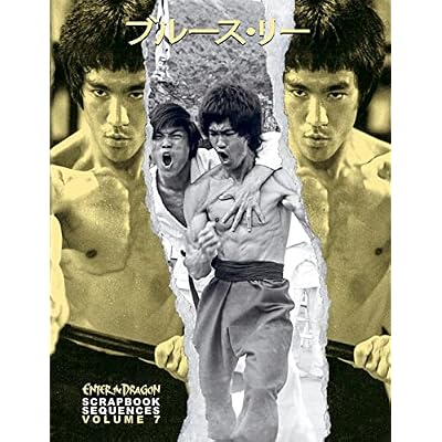Bruce Lee ETD Scrapbook sequences Vol 7