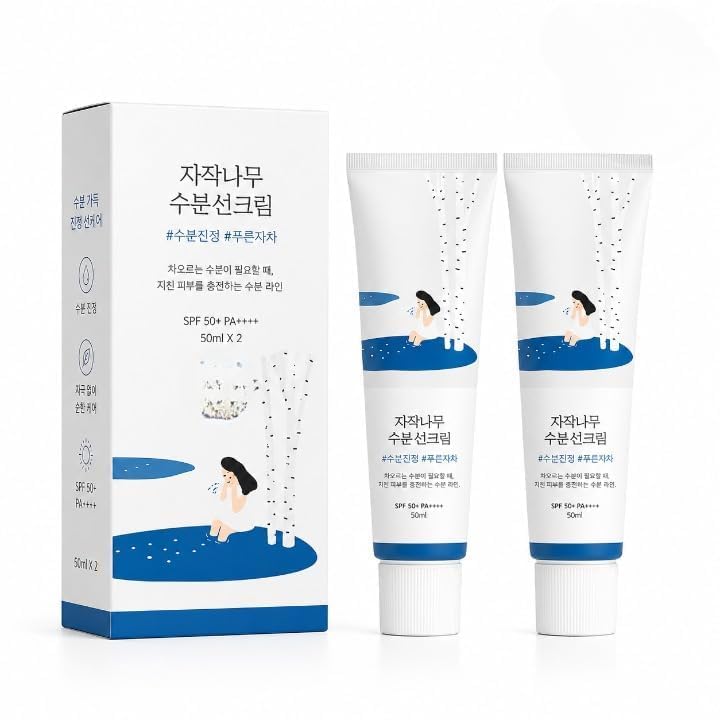 Birch Juice Moisturizing UV LOCK SPF 45 Sunscreen 50ml | Lightweight Hydrating Korean Sunscreen for Face | Broad Spectrum Daily Sun Protection-picture-13