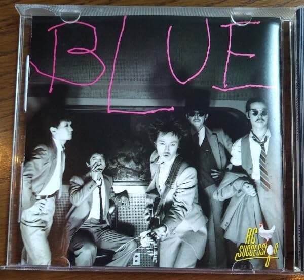 RC SUCCESSION～「BLUE」＋BEST～ Amazon.co.jp: THE RCサクセション BLUE 旧規格国内盤CD the rc