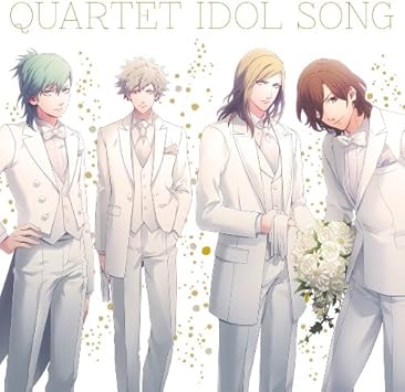 Amazon うたの プリンスさまっ 音符記号 All Star After Secret カルテットアイドルソング 寿嶺二 森久保祥太郎 黒崎蘭丸 鈴木達央 美風藍 蒼井翔太 カミュ 前野智昭 寿嶺二 森久保祥太郎 黒崎蘭丸 鈴木達央 美風藍 蒼井翔太 カミュ 前野智昭 上松範康