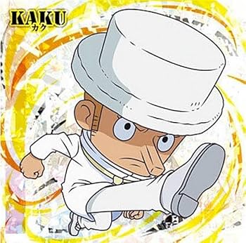 ワンピース カク まとめ売り カク【SR】《黒》 OP03-080 販売ページ｜ワンピースカード通販