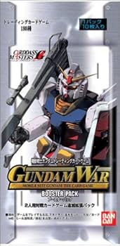 Amazon.co.jp: GUNDAM WAR 第1弾 ブースター BOX : おもちゃ Amazon.co.jp: GUNDAM WAR 第1弾 ブースター BOX : おもちゃ