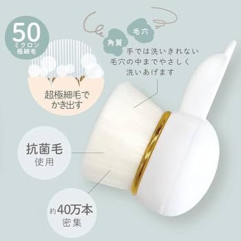 洗顔グッズ Chi-boo Amazon | 粧美堂 ミッフィー リッチホイップブラシ 133844 洗顔