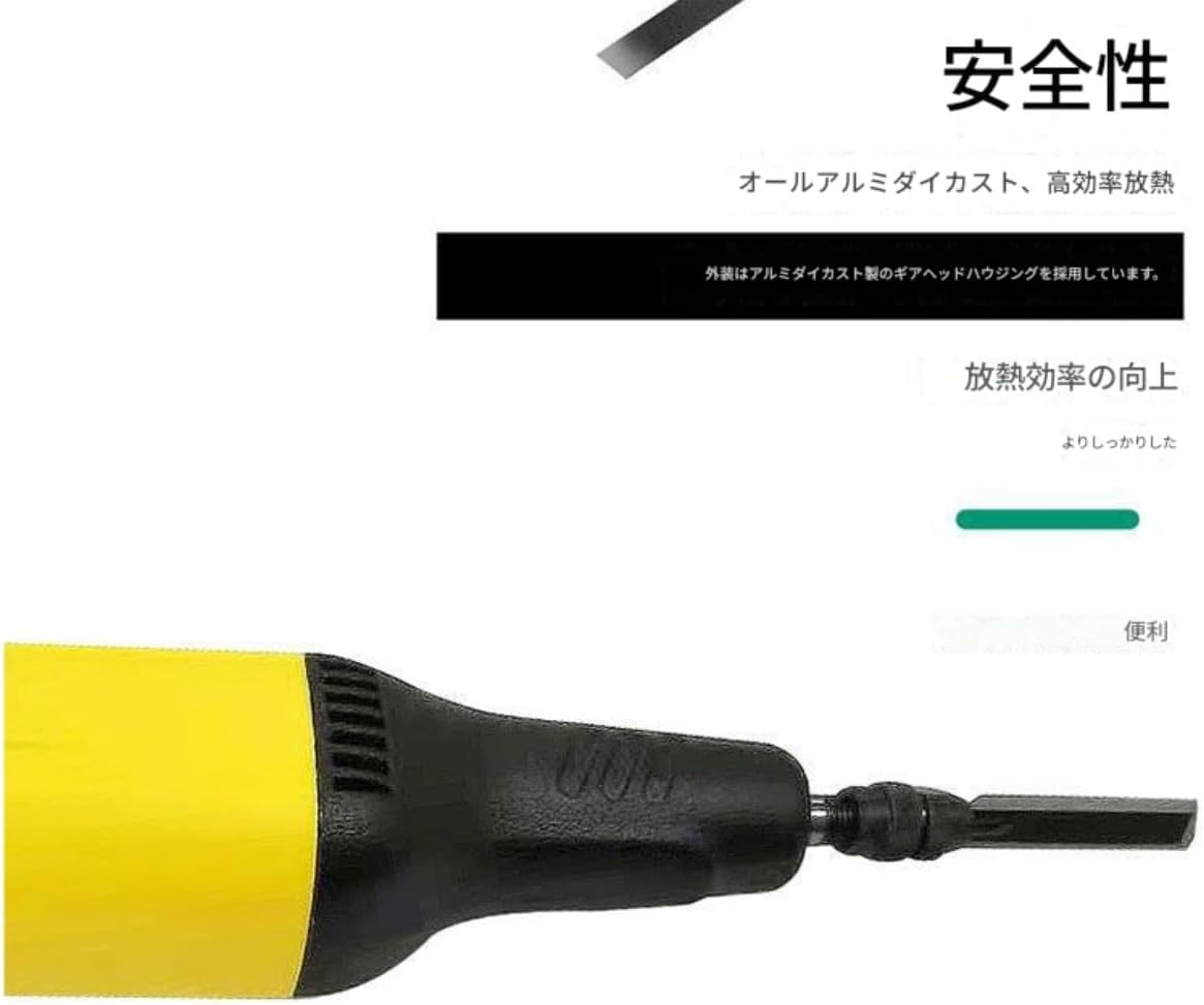 電動木工彫刻刀 多機能交換刃 高回転モーター 木雕・根雕・銘板・盆栽彫刻工具 DIY 木工刻刀 電動彫刻機 安全ロック付き (カービ