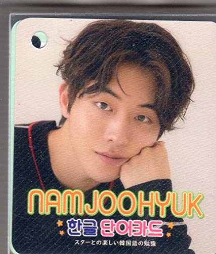 韓国 文房具 セットの人気商品 通販 価格比較 価格 Com