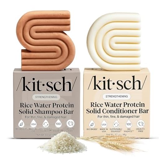 Kitsch Rice Bar Shampoo & Conditioner Set