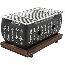 Japanese Cuisine Charcoal Barbecue Grill - Rectangular Text Stove with Alcohol Fuel