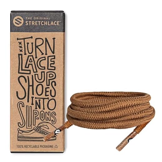 THE ORIGINAL STRETCHLACE - Round Shoelaces, No-tie Elastic Shoelaces, Stylish Shoe Laces for Elderly, Kids, and People with Special Needs, Light Brown, 40in
