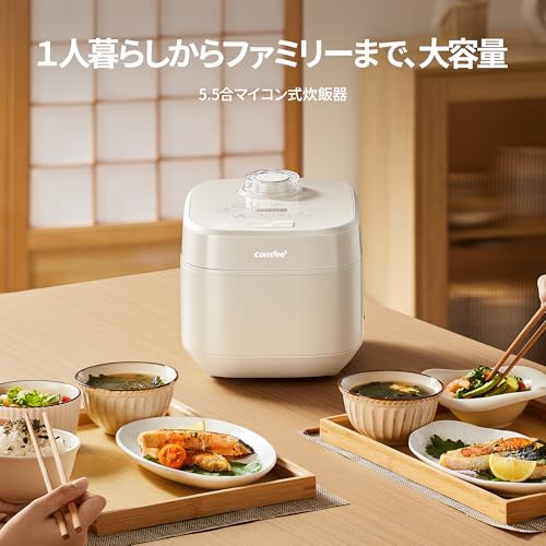 Amazon.co.jp: コンフィー(COMFEE'): 炊飯器