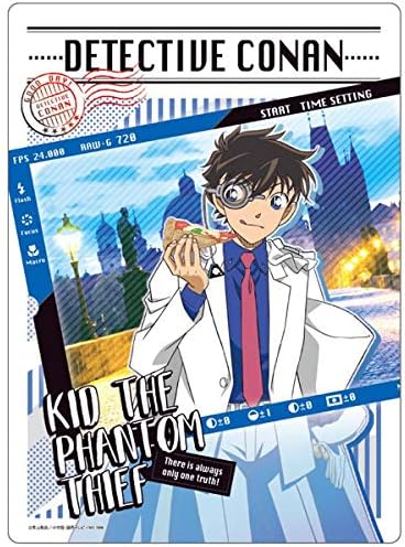 Amazon Co Jp 名探偵コナン 下敷き キッド ジャンクフード 文房具 オフィス用品