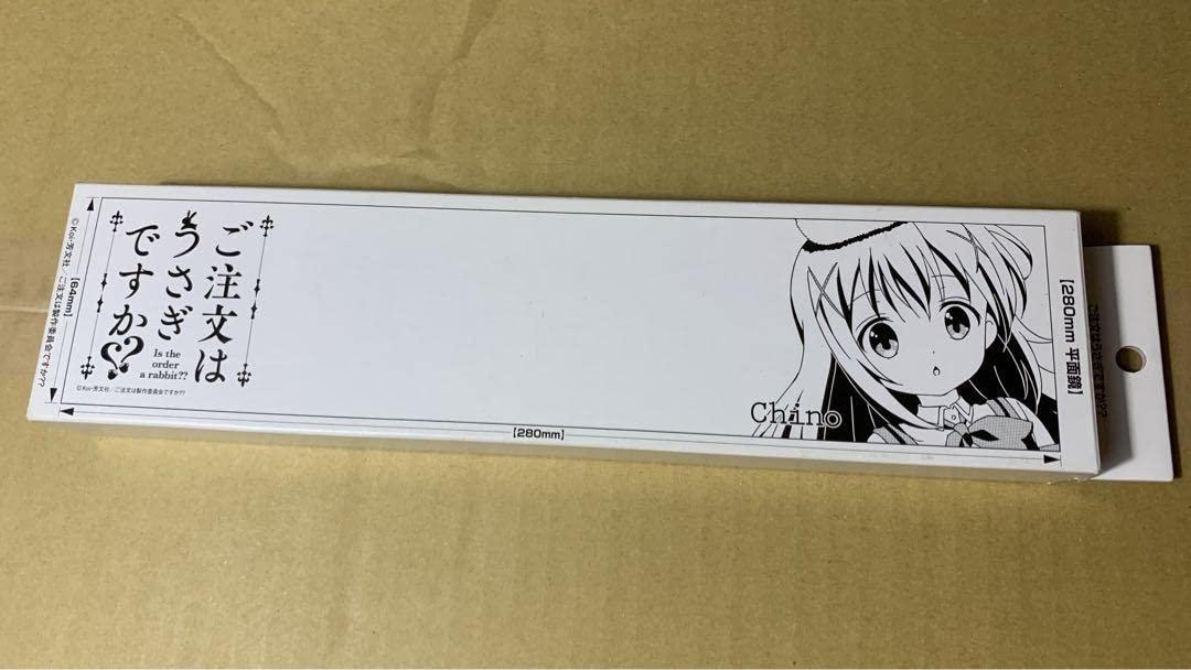 Amazon.co.jp: ご注文はうさぎですか?? ごちうさ チノ カー 