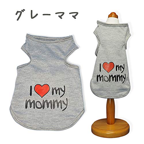 Amazon | I LOVE MY MOMMY & DADDY 犬用 タンクトップ S,ピンクママ S