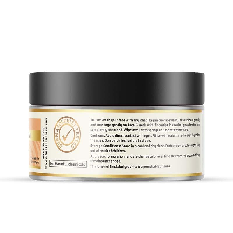 Image of Khadi Organique Almond & Apricot Face Massage Cream, 50 GM