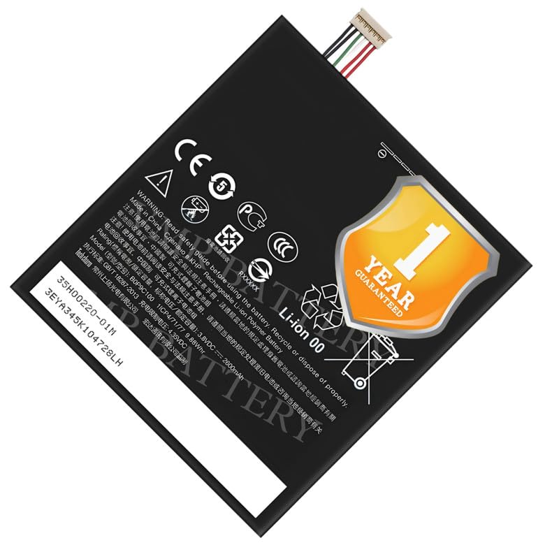 Image of Original BOP9C100 Battery Compatible for HTC Desire 816 (D816x) | Desire 816 Dual Sim | Desire 816G Dual Sim (D816h) - (2400mAh) - 1 Year Warranty K7