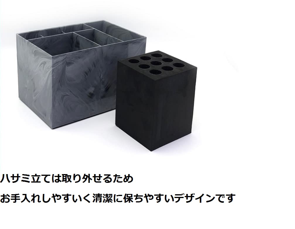 Amazon.co.jp: マーブリング シザースタンド シザーケース シザー