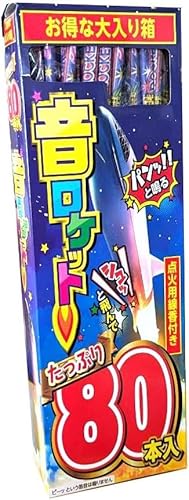 Pbgԉ Ղ80{IPbg 1 _ΗptIĉԉ 򂵂傤ԉ tΐ bގU F悯 悯  傫ȉIbގU 悯  ܂Ƃߔ ԉ΃Zbg Lv LsO q C Cxg BBQ o[xL[