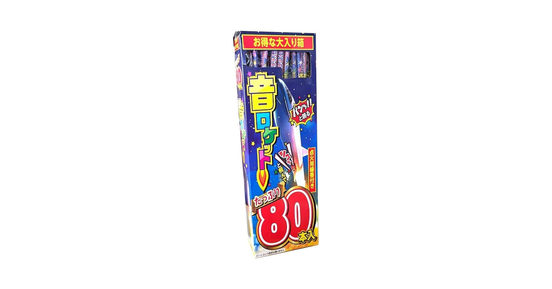 51J1v6hkBML.jpg_BO30,255,255,