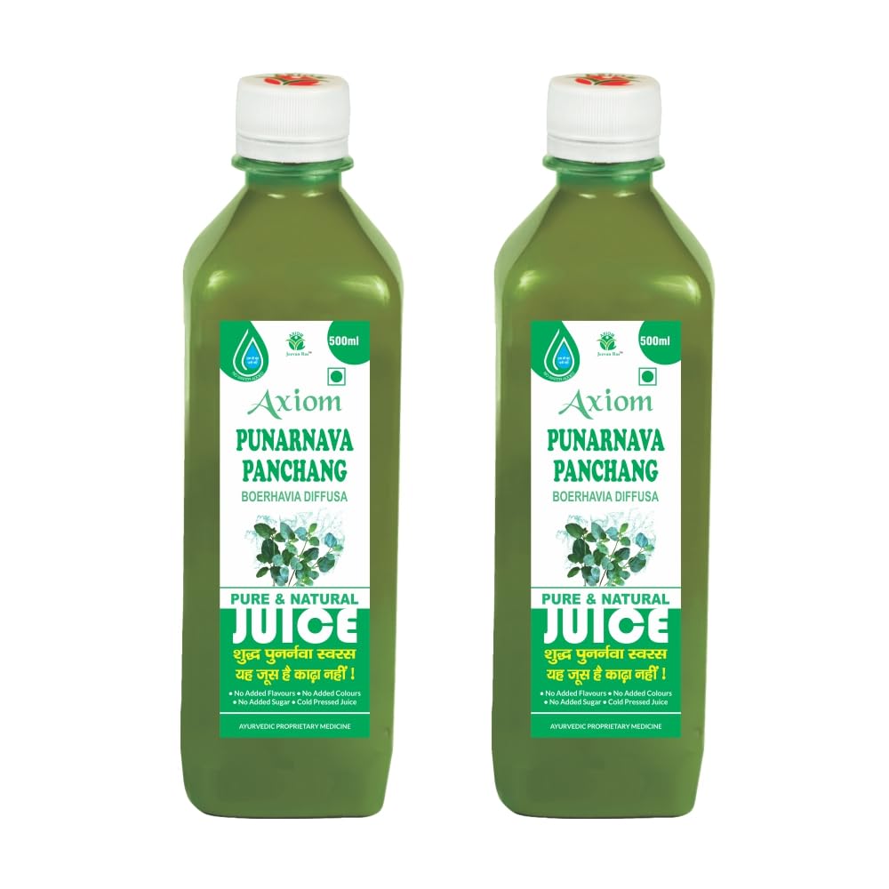 Axiom Punarnava Panchang Herbal Juice (500 ml) Pack of 2 | No Added Colour | No Added Flavor | No Added Sugar | WHO-GMP,GLP,ISO Certified Natural Product (B0821JWNVZ) Amazon Price History, Amazon Price Tracker