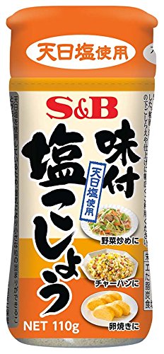 S & B seasoned salt and pepper 110gX5 pieces