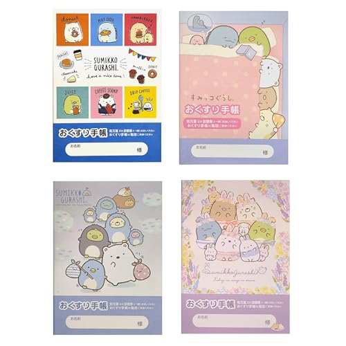 蒠 y4Zbgz ݂R炵 R[q[X^h^X^_[h2^낭܂̂Ƃ^ӂȂ̂ɂ 105?148mm 36y[WiA6TCYj 蒠 SG401-02