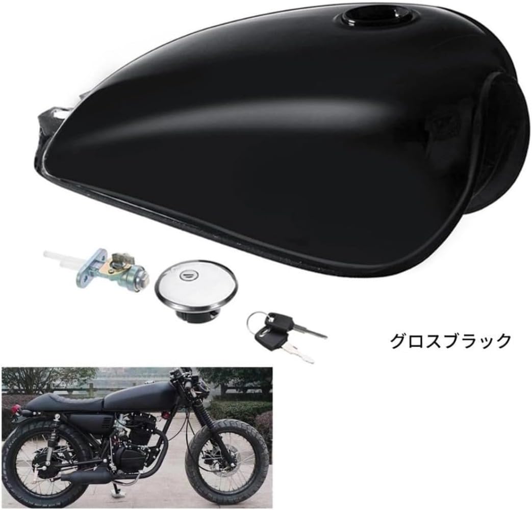 Amazon | MLTUN MAKAN スズキ用 9L/ 2.4Gal 燃料タンク スチール製