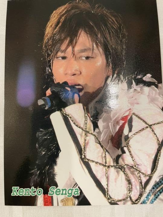 Amazon.co.jp: キスマイ デビュー魂 写真 千賀健永 Kis-My-Ft2 まとめ 