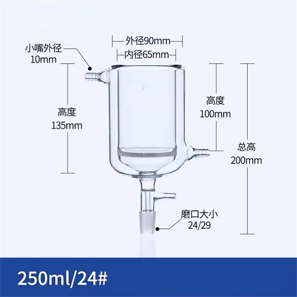 Lejek płyta laboratoryjna dwuwarstwowy filtr szklany z wysokiej płaszcza 100 ml/250 ml/500 ml/1000 ml Sprzęt laboratoryjny