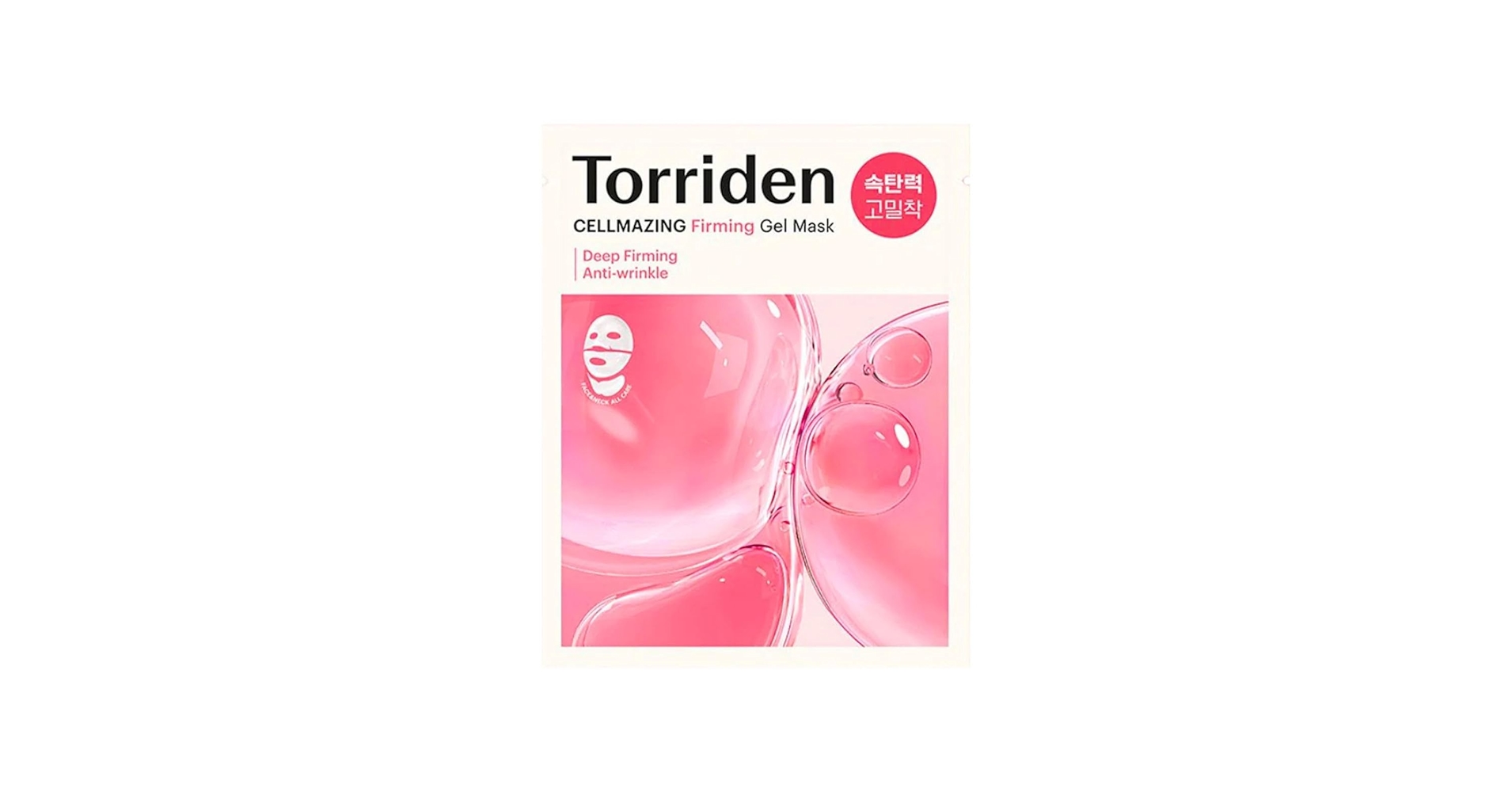 プランエスクリニック　Torriden Torriden プランエス プランエスクリニック カンコク
