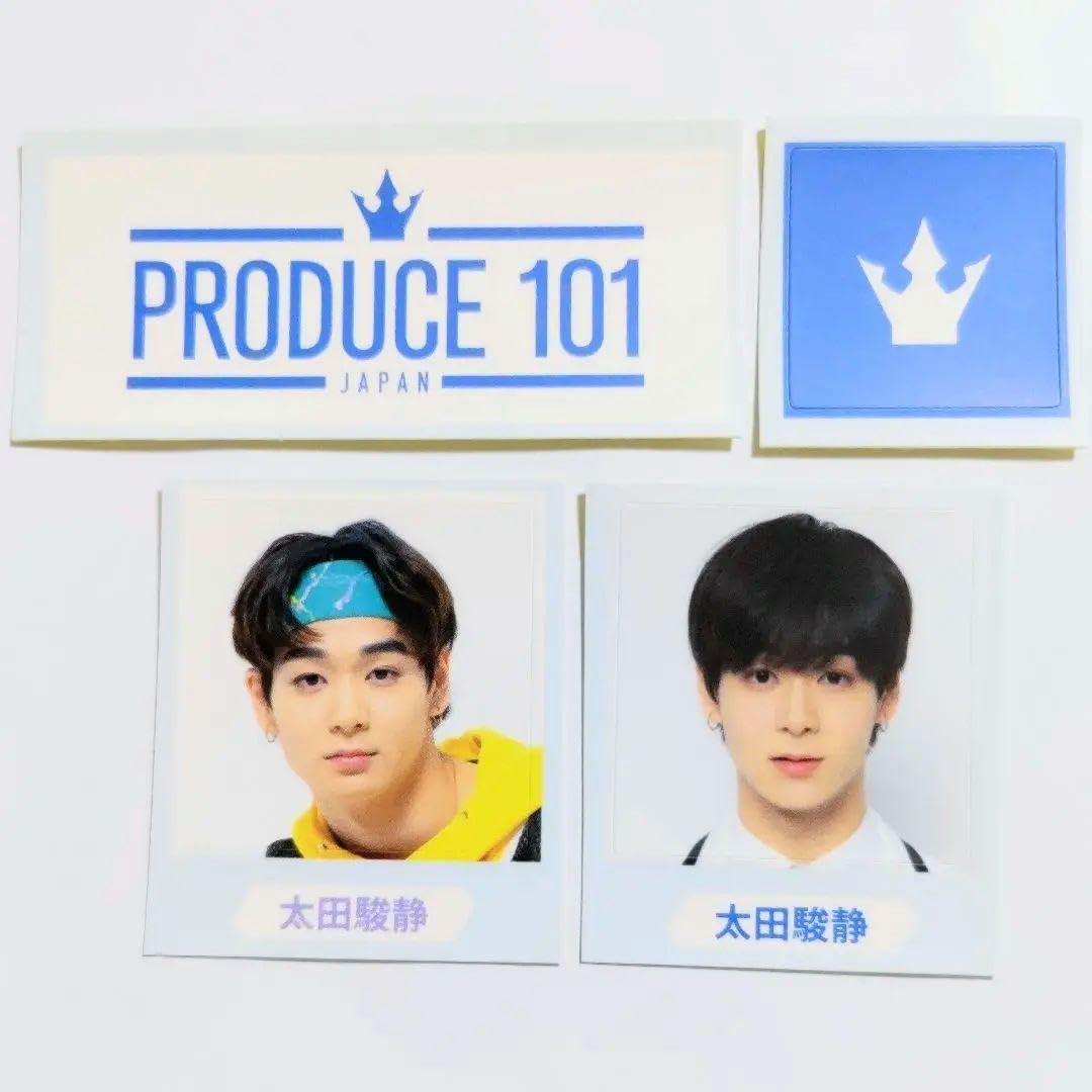 Amazon.co.jp: OCTPATH PRODUCE 101 プデュ2 ステッカー 太田駿静 