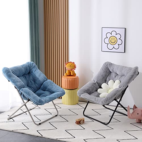 Givjoy Saucer Chair, Soft Faux Fur Oversized Folding Accent Chair, Soft Furry Lounge Lazy Chair, Metal Frame Moon Chair For Bedroom, Living Room #TOP7