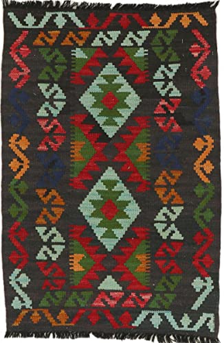 Nain Trading Kelim Afghan Heritage 88x60 Orientteppich Teppich Schwarz Handgewebt Afghanistan Design...