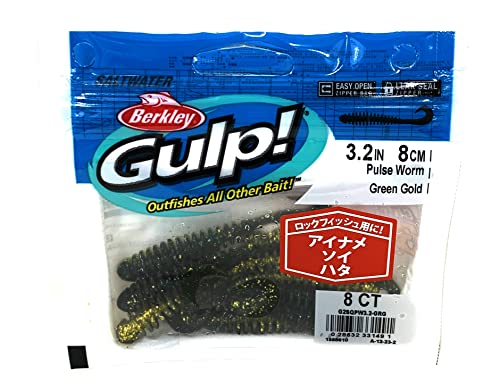 バークレイ(Berkley) ワーム ガルプ! SWパルスワーム 3.2インチ【限定カラー】グリーンゴールド