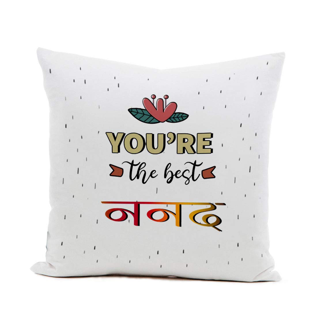 Khakee You are The Best Nanad Theme Cushion Cover 12x12 Inch with Filler -Gift for Nanad Birthday (A414)