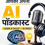 AI in Hindi  Artificial Intelligence for Beginners