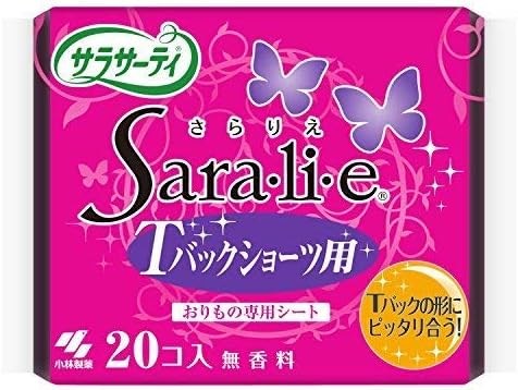 サラサーティ サラリエ おりものシート Tバックショーツ用 コ入 Faz Co Zm