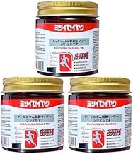 Japanese Formula Soothing Massage Gel for Joint & Muscle Pain Relief – Arnica, Mugwort, Hyaluronic Acid – Back, Neck, Knee & Leg Massage Balm – 100% Herbal Fast Absorption Formula (3)
