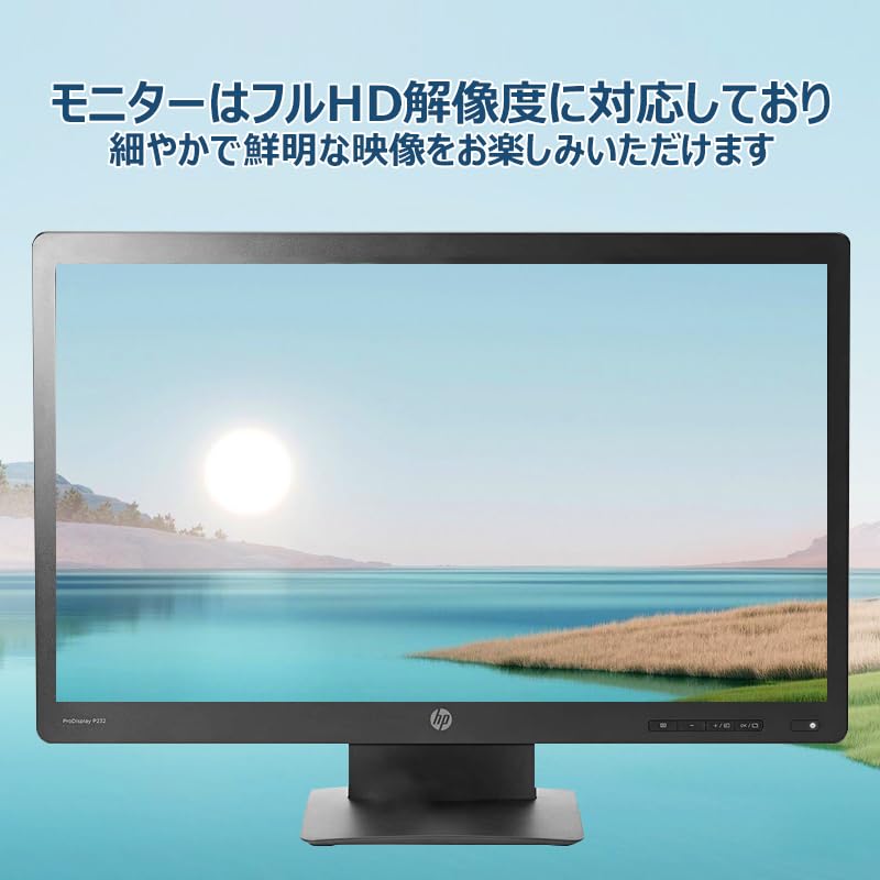 Amazon.co.jp: 【整備済み品】 PHILIPS FHD 1080p モニター