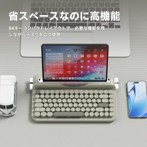 AJAZZ AF84 タイプライター風キーボード 84キー レトロなワイヤレスメンブレンキーボード 丸型キーキャップ 2.4GHz/Bluetoothデュアルモード接続 最大10メートルの通信距離 Windows/Mac対応 ゲーム・オフィス両用 ギフトにも最適 日本の技術基準認証を取得済み (レトロ)