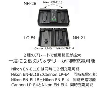 Nikon D4 + 充電器+カードアダプター 61k2r5SMgJL._UF350,350_QL50_.jpg