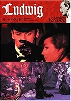 ルートヴィヒ 復元完全版 デジタル・ニューマスター [DVD]