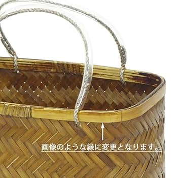 竹籠一閑張り ちどり産業 『竹』四角タイプバスケット「36×26×16cm」 04-22