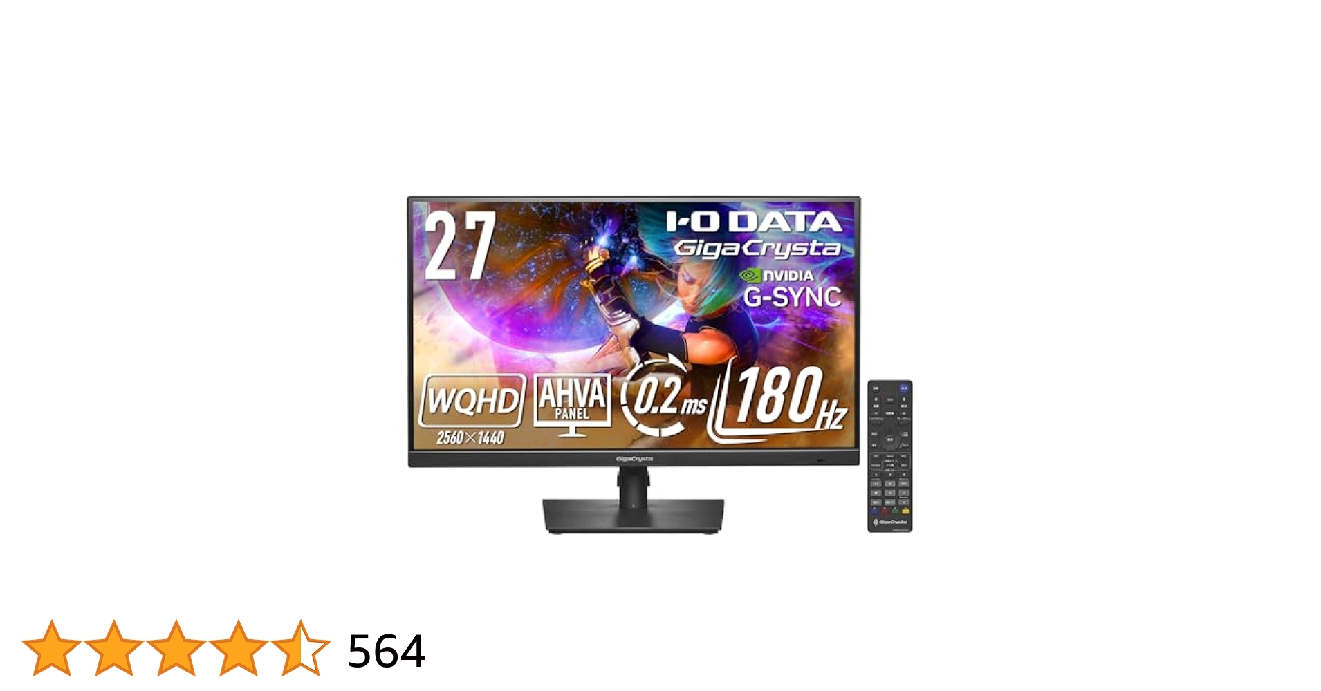 I-O DATA LQ27 27インチ G-SYNC対応 Amazon.co.jp: IODATA モニター MiniLED ゲーミング 27インチ
