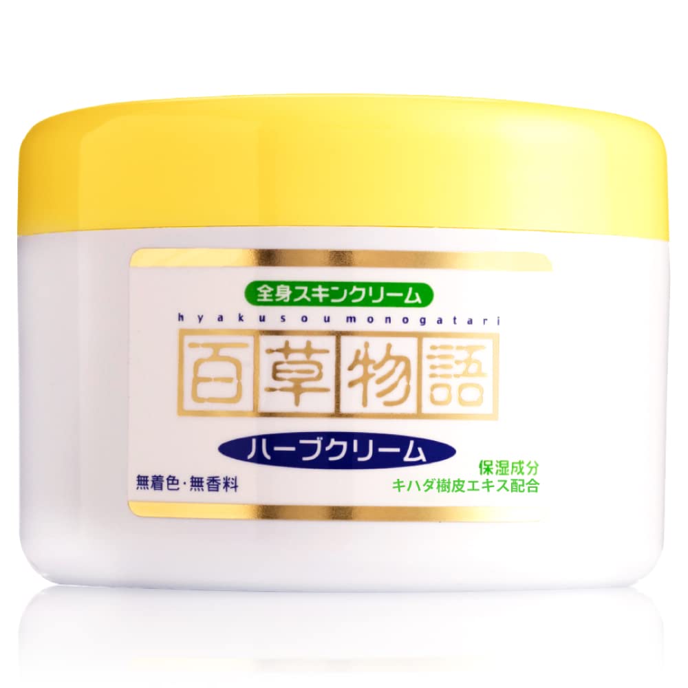 Amazon | 日野製薬 【 百草物語 ハーブクリーム 】230g 天然保湿成分
