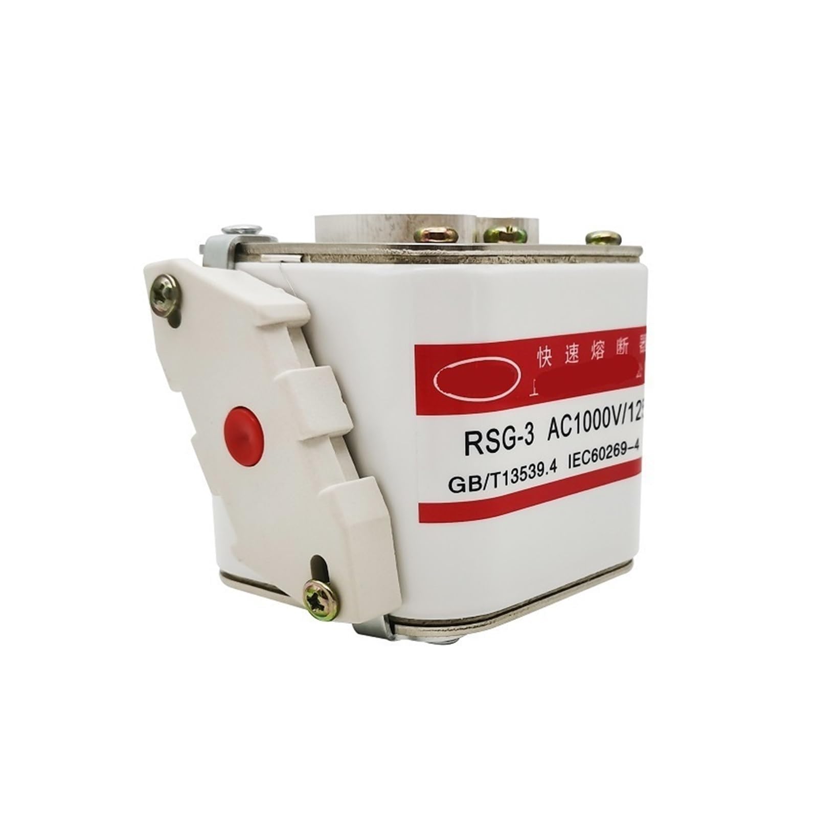 RSG-3 1000V/1500A 1400A 1250A 1000A 800A 630-PK schnelle Sicherung(RSG-3 1000V/1400A-PK)