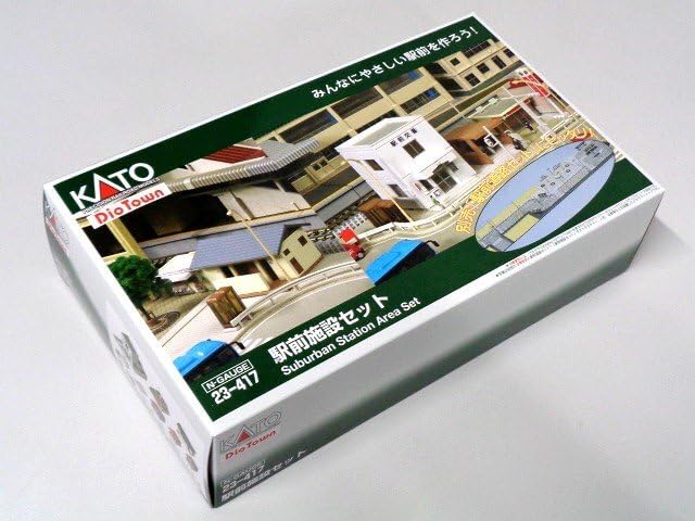 KATO 23-417 Station de montage avec base Geotown interchangeable
