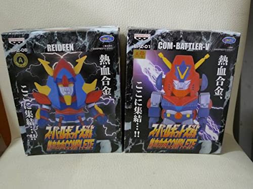 Amazon | スーパーロボット大戦 熱血合金COMPLETE ライディーン コン