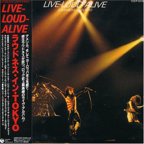 Live-Loud-Alive: Loudness in Tokyo: Loudness: Amazon.ca: Music