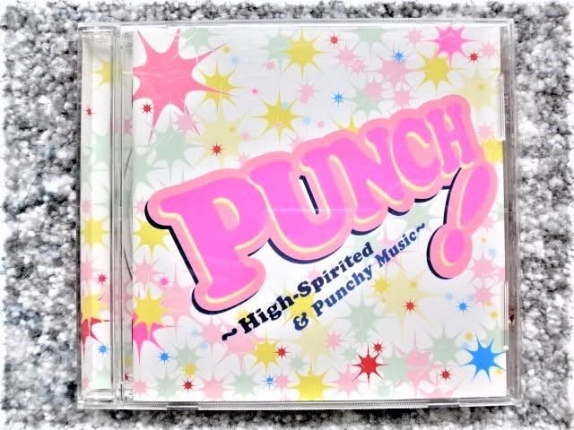 【CDまとめ売り】NOW洋楽オムニバス 66枚 Amazon.co.jp: 【 洋楽オムニバス/PUNCH! 】CDは4枚まで198円