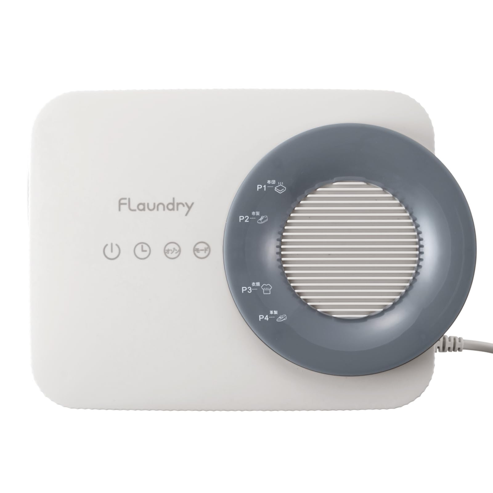 Amazon.co.jp : フランドリー (Flaundry) 靴乾燥機 オゾン脱臭