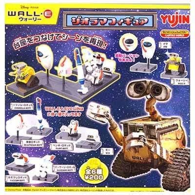 ☆ ガチャ WALL・E ウォーリー ジオラマフィギュア ( 全6種セット ) ▽▽